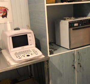 Clinica Veterinara ZooVet - Slobozia